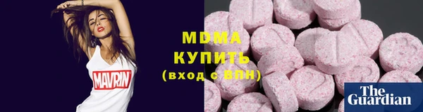 ECSTASY Белоозёрский